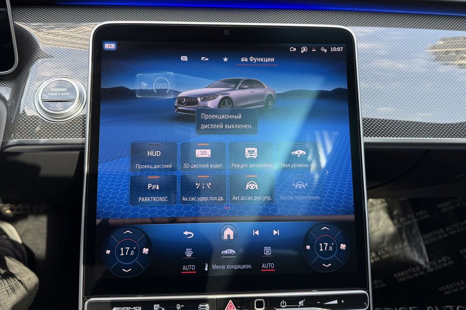 Продам Mercedes-Benz S-Class AMG 63e Long 2024 года в Киеве