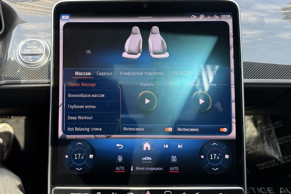 Продам Mercedes-Benz S-Class AMG 63e Long 2024 года в Киеве