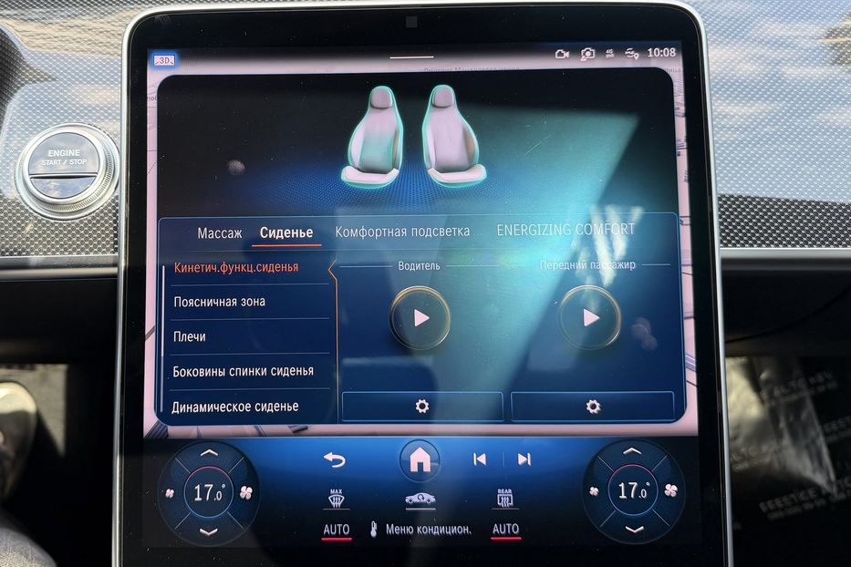 Продам Mercedes-Benz S-Class AMG 63e Long 2024 года в Киеве