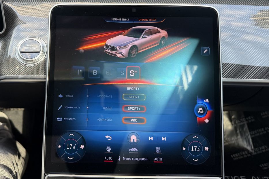 Продам Mercedes-Benz S-Class AMG 63e Long 2024 года в Киеве