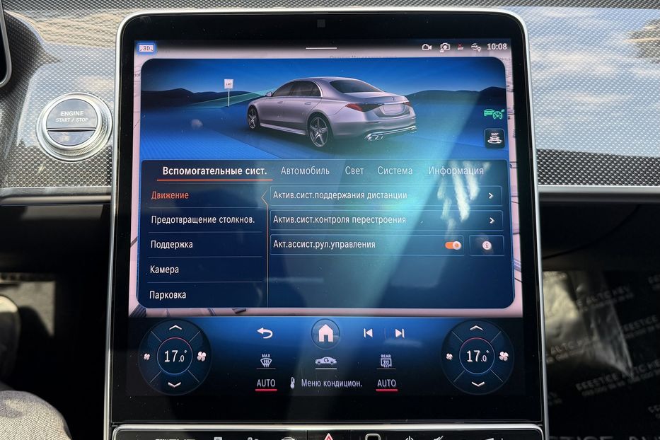 Продам Mercedes-Benz S-Class AMG 63e Long 2024 года в Киеве