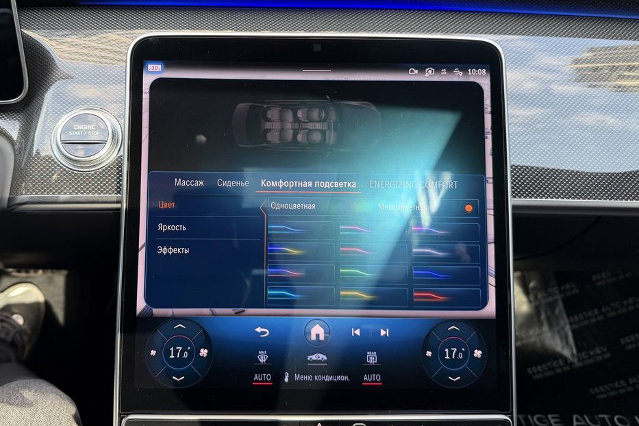 Продам Mercedes-Benz S-Class AMG 63e Long 2024 года в Киеве