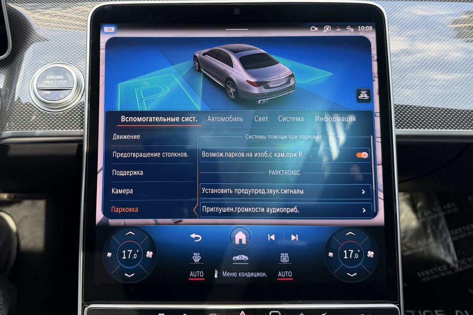 Продам Mercedes-Benz S-Class AMG 63e Long 2024 года в Киеве