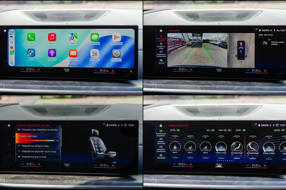 Продам BMW X7 M60i Xdrive 2023 года в Киеве