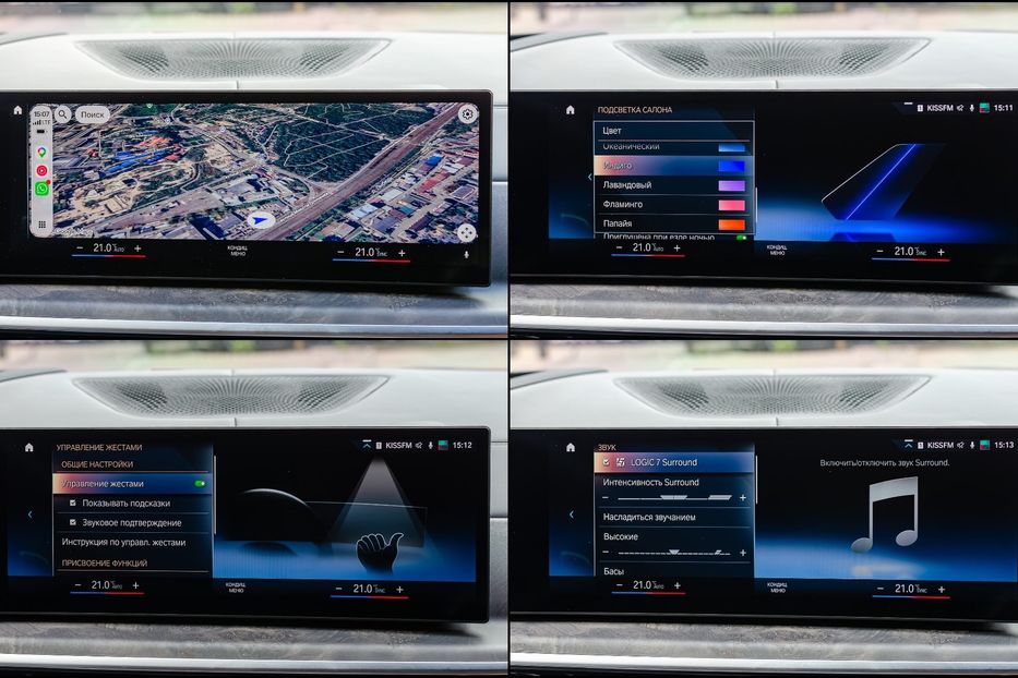 Продам BMW X7 M60i Xdrive 2023 года в Киеве