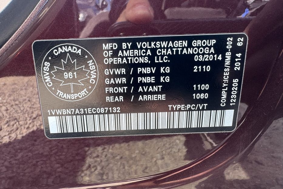 Продам Volkswagen Passat B7 COMIS  2014 года в г. Умань, Черкасская область