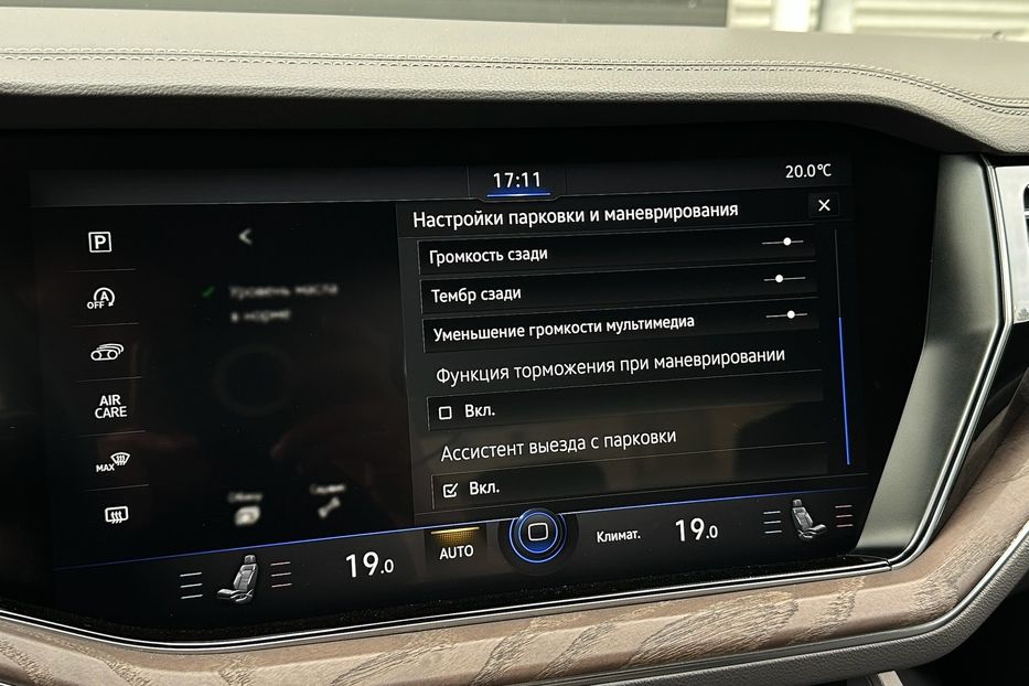 Продам Volkswagen Touareg TDI Elegance  2021 года в Киеве