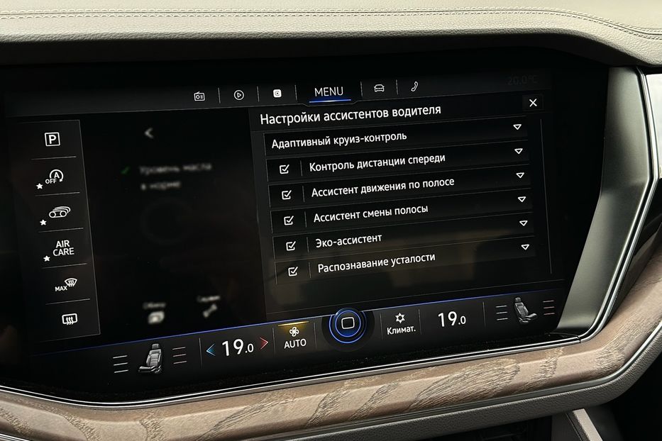 Продам Volkswagen Touareg TDI Elegance  2021 года в Киеве