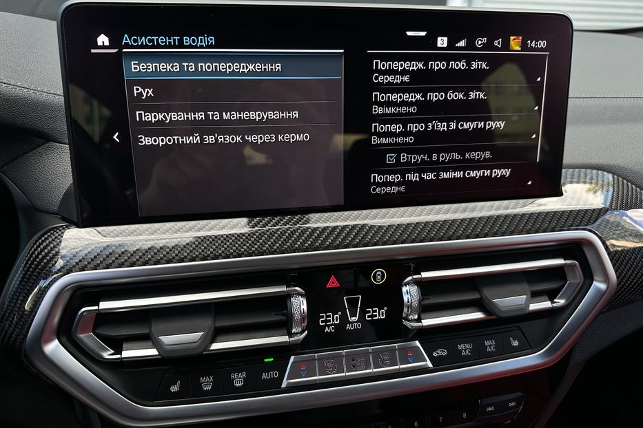 Продам BMW X4 M40i xDrive 2022 года в Киеве