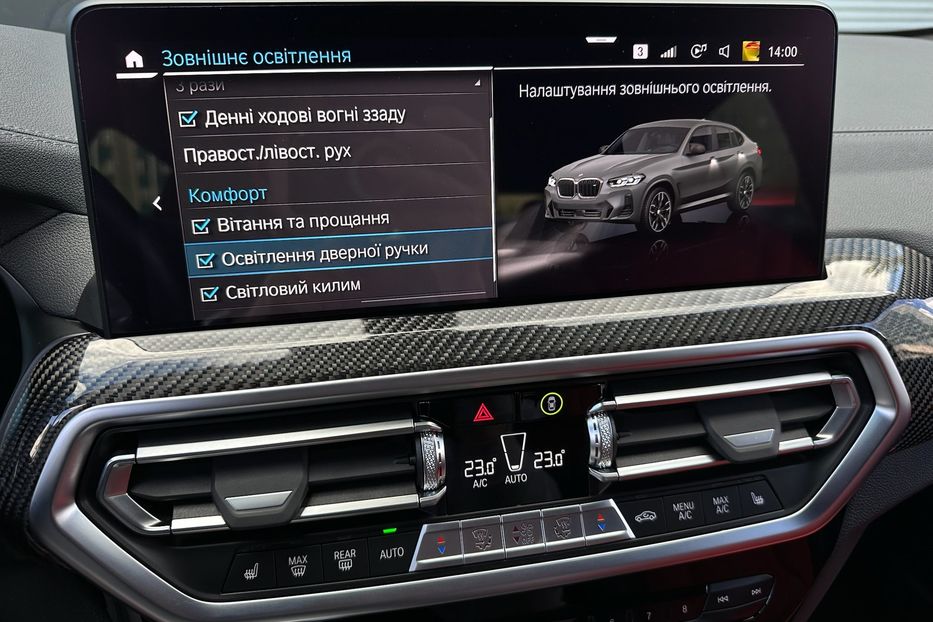 Продам BMW X4 M40i xDrive 2022 года в Киеве