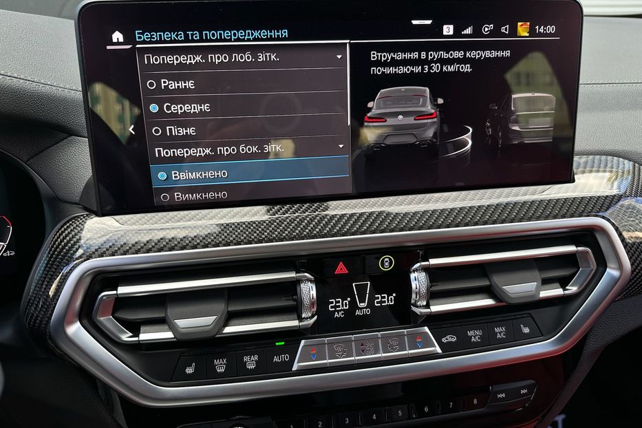 Продам BMW X4 M40i xDrive 2022 года в Киеве