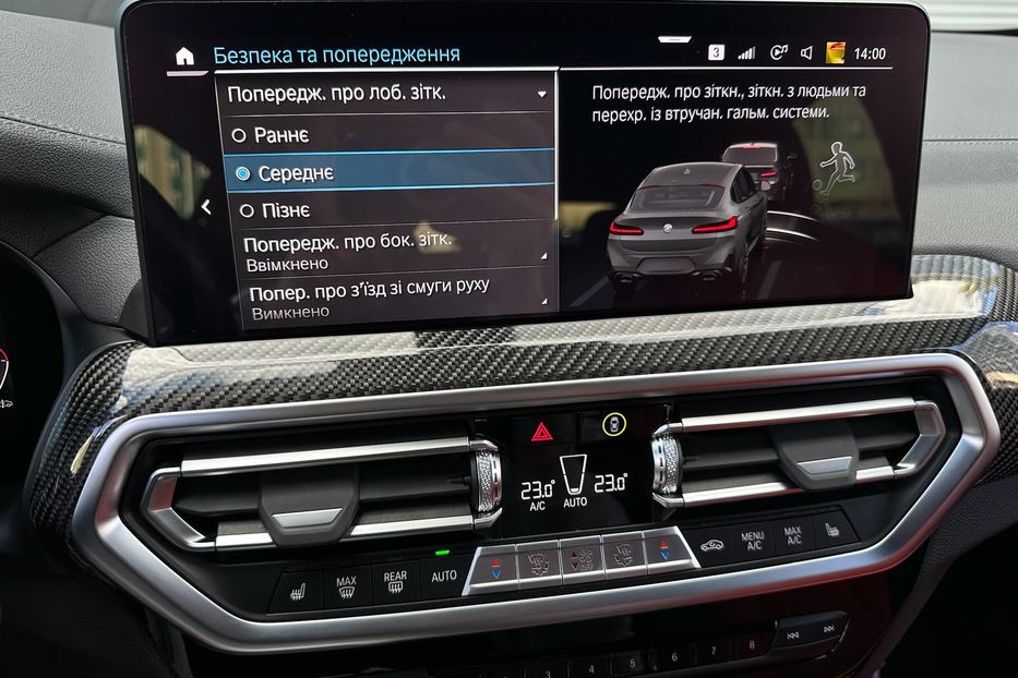 Продам BMW X4 M40i xDrive 2022 года в Киеве