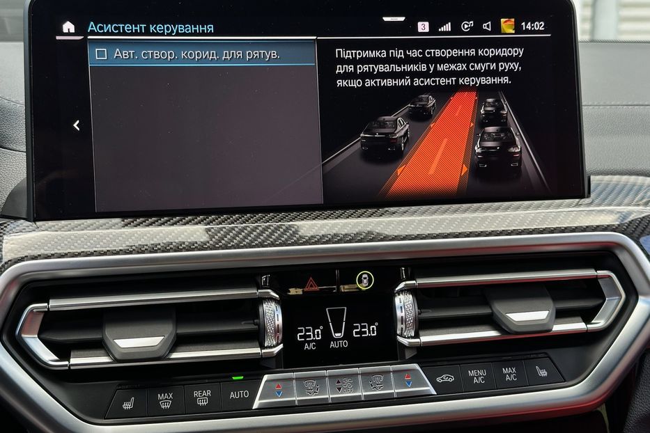 Продам BMW X4 M40i xDrive 2022 года в Киеве