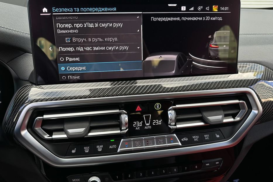 Продам BMW X4 M40i xDrive 2022 года в Киеве