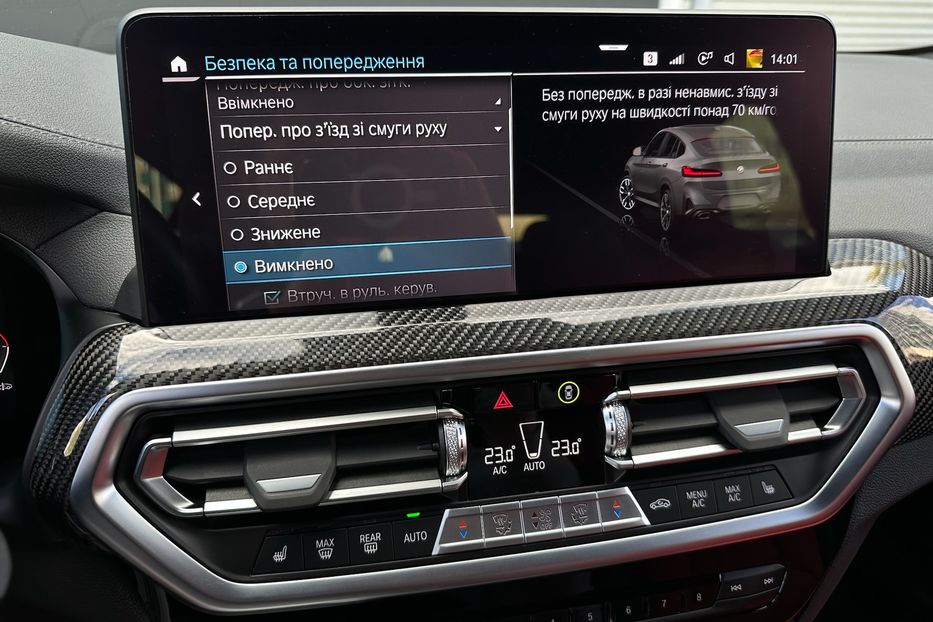 Продам BMW X4 M40i xDrive 2022 года в Киеве