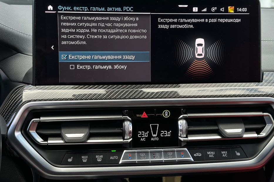 Продам BMW X4 M40i xDrive 2022 года в Киеве