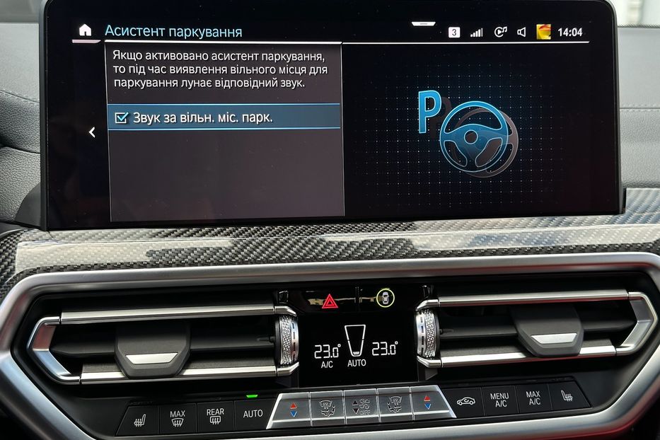 Продам BMW X4 M40i xDrive 2022 года в Киеве