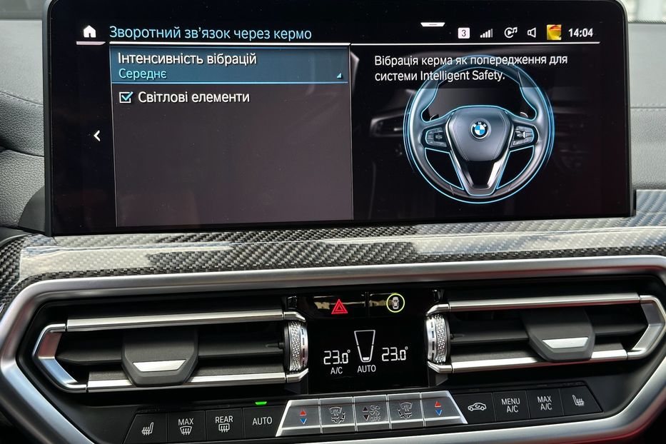 Продам BMW X4 M40i xDrive 2022 года в Киеве