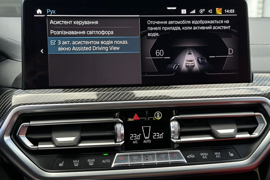 Продам BMW X4 M40i xDrive 2022 года в Киеве