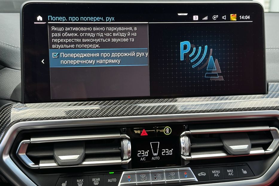 Продам BMW X4 M40i xDrive 2022 года в Киеве