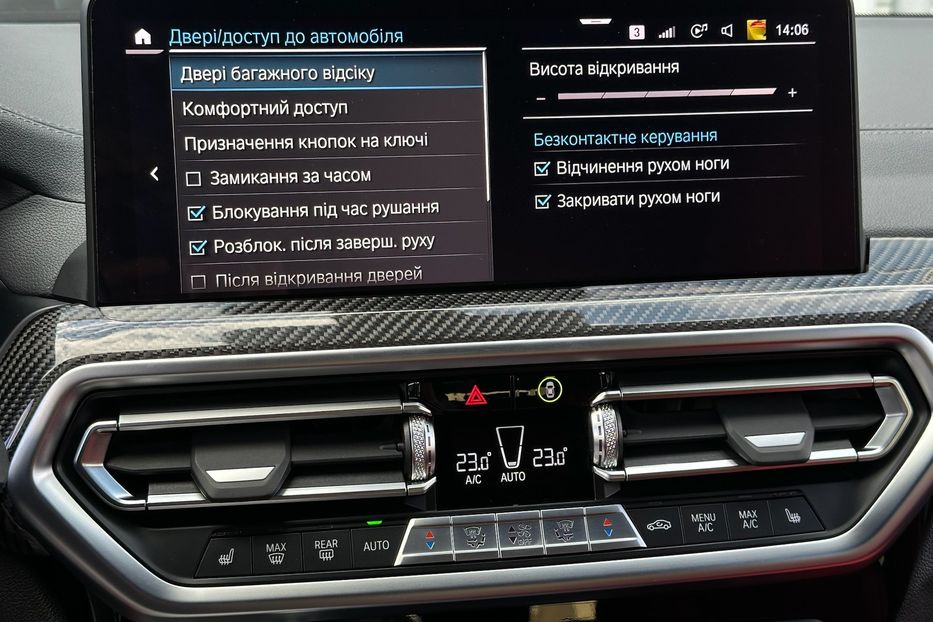 Продам BMW X4 M40i xDrive 2022 года в Киеве