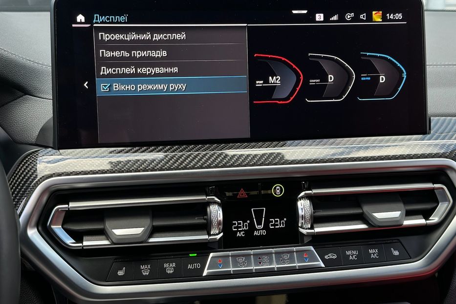 Продам BMW X4 M40i xDrive 2022 года в Киеве