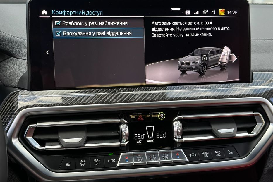 Продам BMW X4 M40i xDrive 2022 года в Киеве