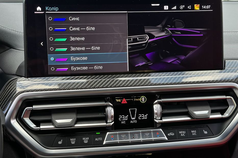 Продам BMW X4 M40i xDrive 2022 года в Киеве