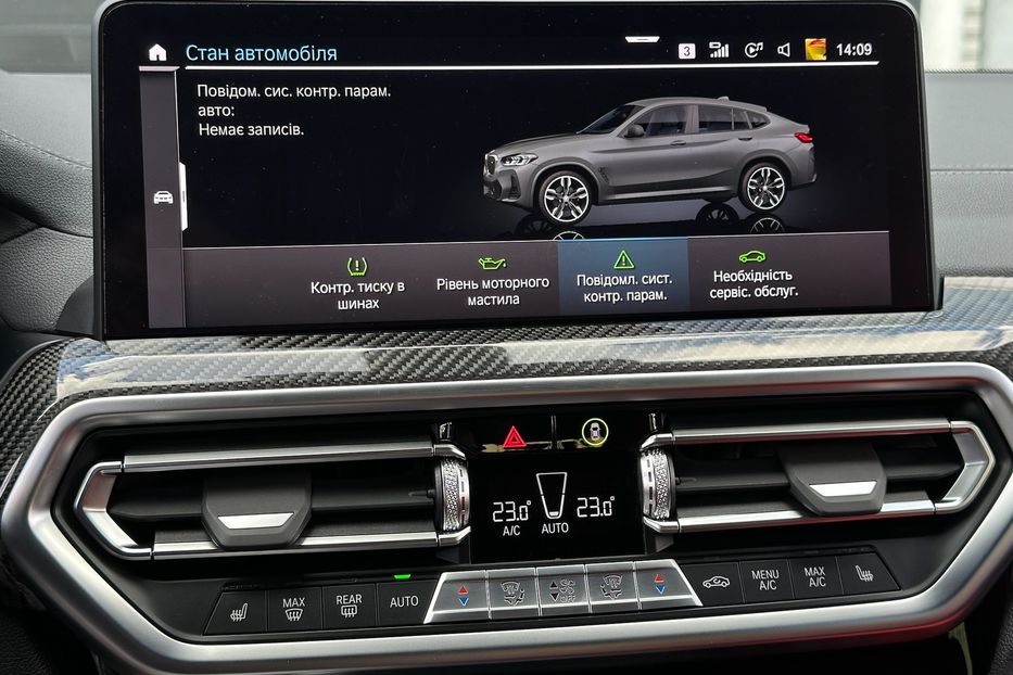 Продам BMW X4 M40i xDrive 2022 года в Киеве