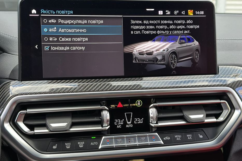 Продам BMW X4 M40i xDrive 2022 года в Киеве