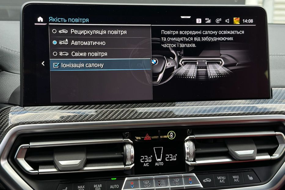 Продам BMW X4 M40i xDrive 2022 года в Киеве