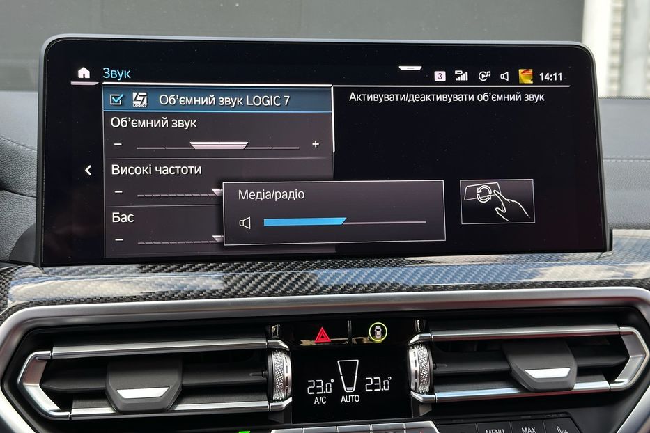 Продам BMW X4 M40i xDrive 2022 года в Киеве