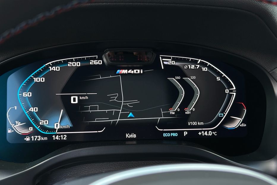 Продам BMW X4 M40i xDrive 2022 года в Киеве