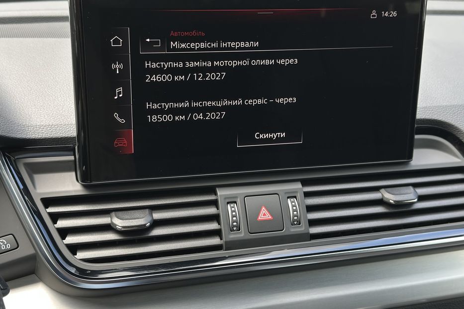 Продам Audi Q5 40TDI S-Line 2023 года в Киеве