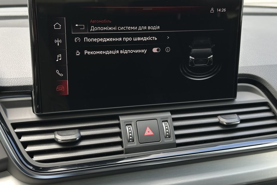 Продам Audi Q5 40TDI S-Line 2023 года в Киеве