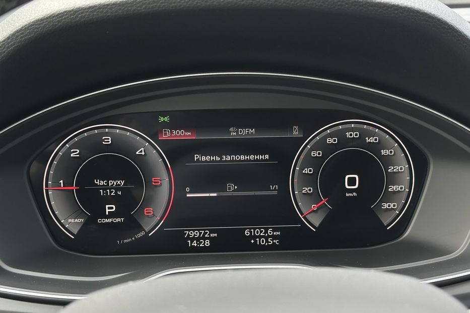 Продам Audi Q5 40TDI S-Line 2023 года в Киеве