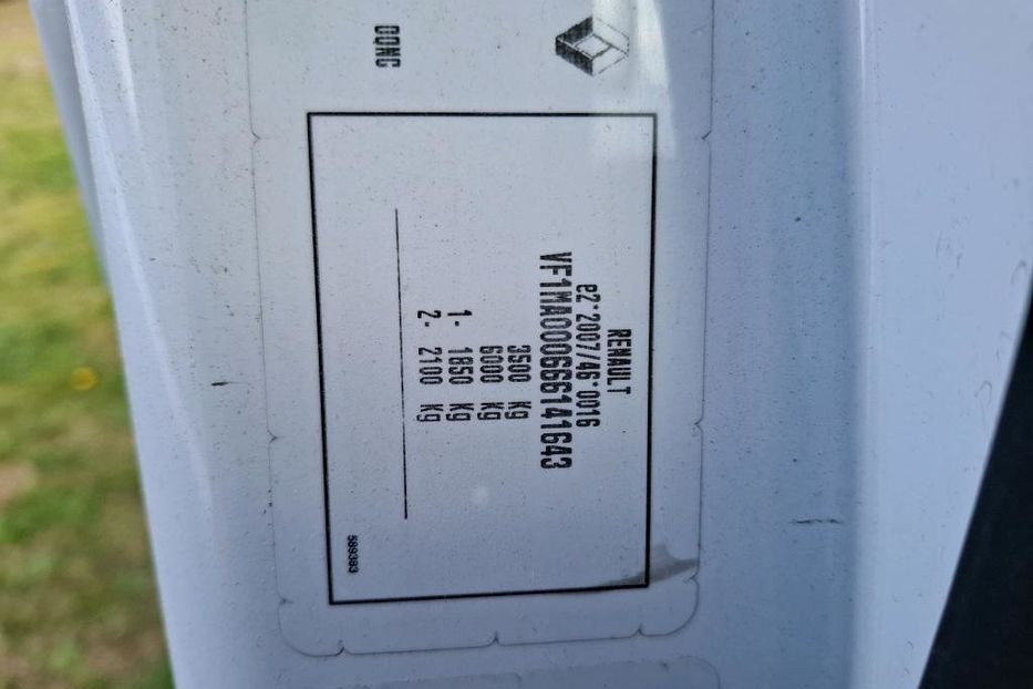 Продам Renault Master пасс. L2H2 135  19/01/2021 v1643 2021 года в Луцке