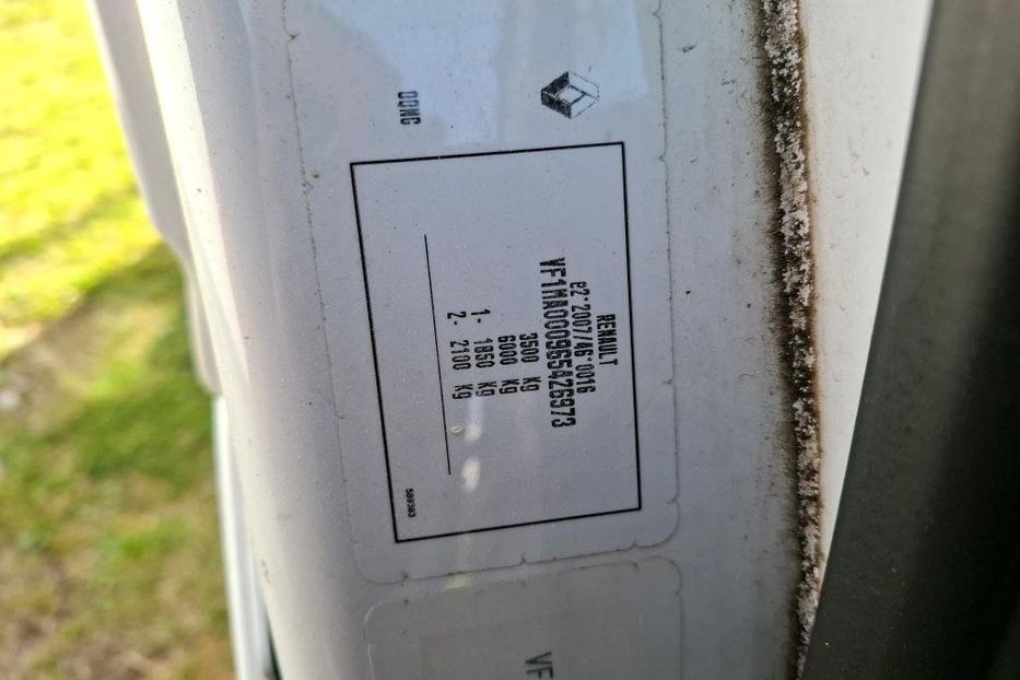 Продам Renault Master груз. 17/11/2020 v6973 2020 года в Луцке