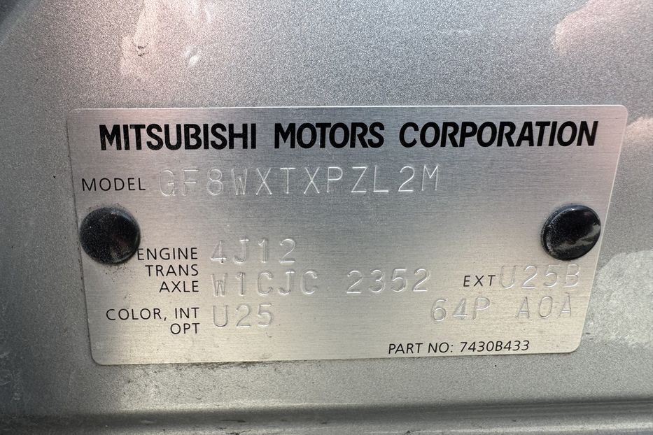Продам Mitsubishi Outlander (COMIS) 2020 года в г. Умань, Черкасская область
