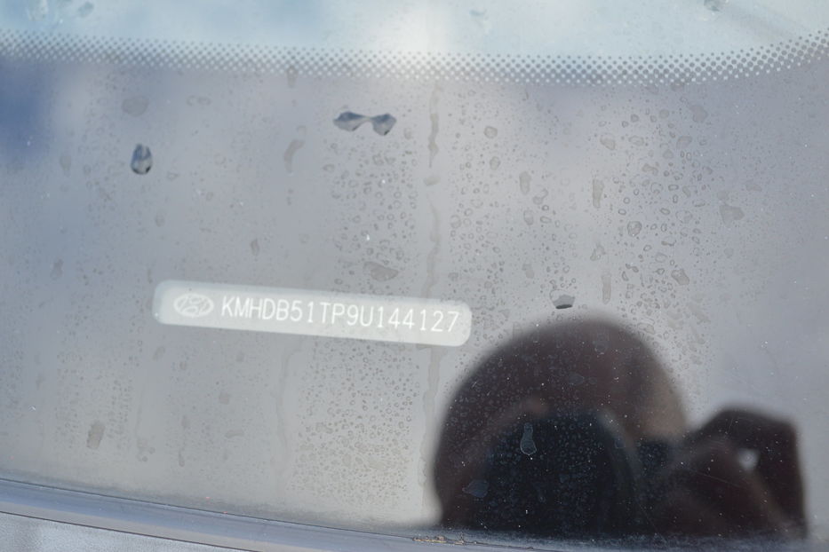 Продам Hyundai i30  2008 года в Одессе