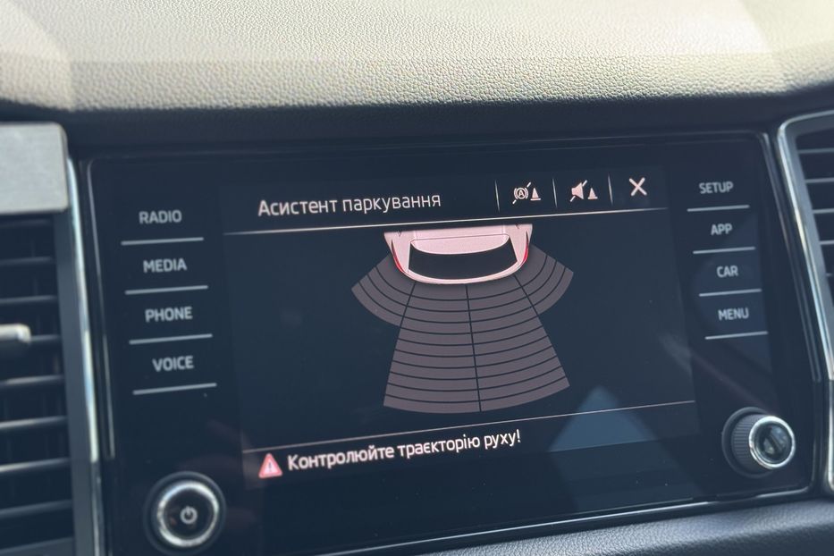 Продам Skoda kodiak (COMIS) 4х4 2017 года в г. Умань, Черкасская область