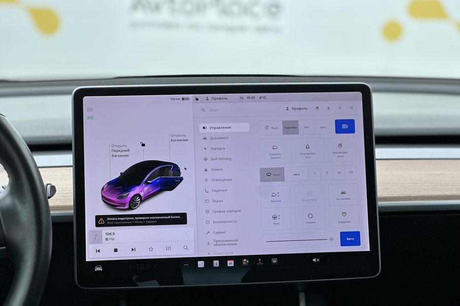 Продам Tesla Model 3 2018 года в Луцке