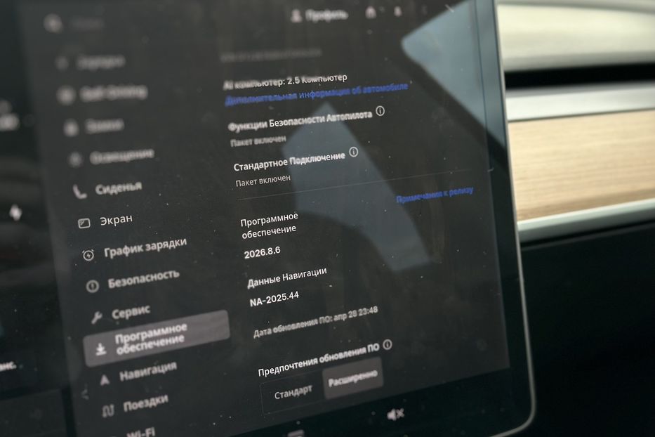 Продам Tesla Model 3 2018 года в Луцке
