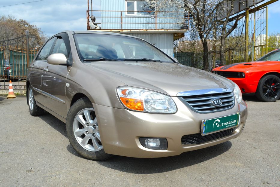 Продам Kia Cerato 2007 года в Одессе