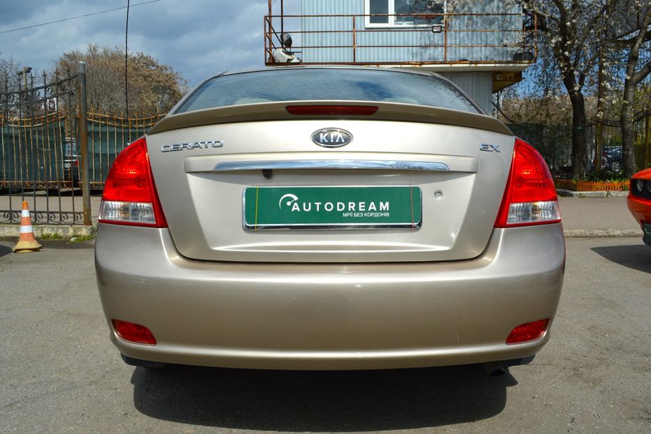 Продам Kia Cerato 2007 года в Одессе