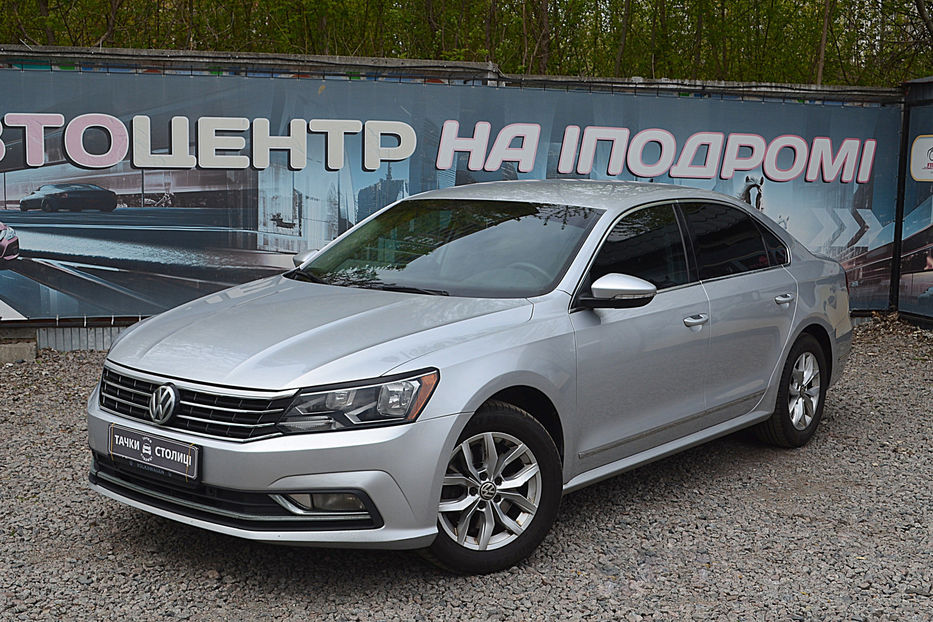Продам Volkswagen Passat B8 NMS  •  1.8 TSI MT (170 к.с.)  2016 года в Киеве
