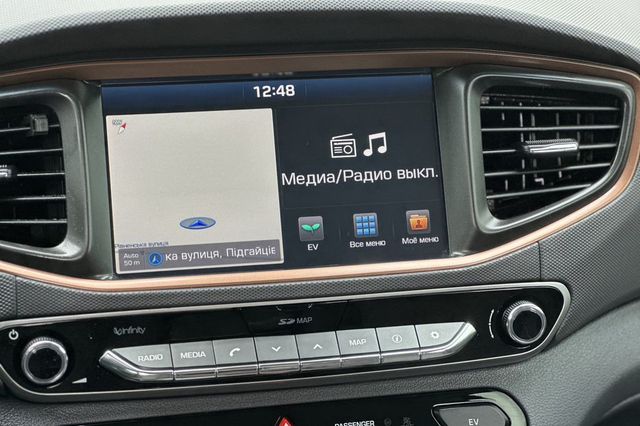 Продам Hyundai Ioniq 2017 года в Луцке
