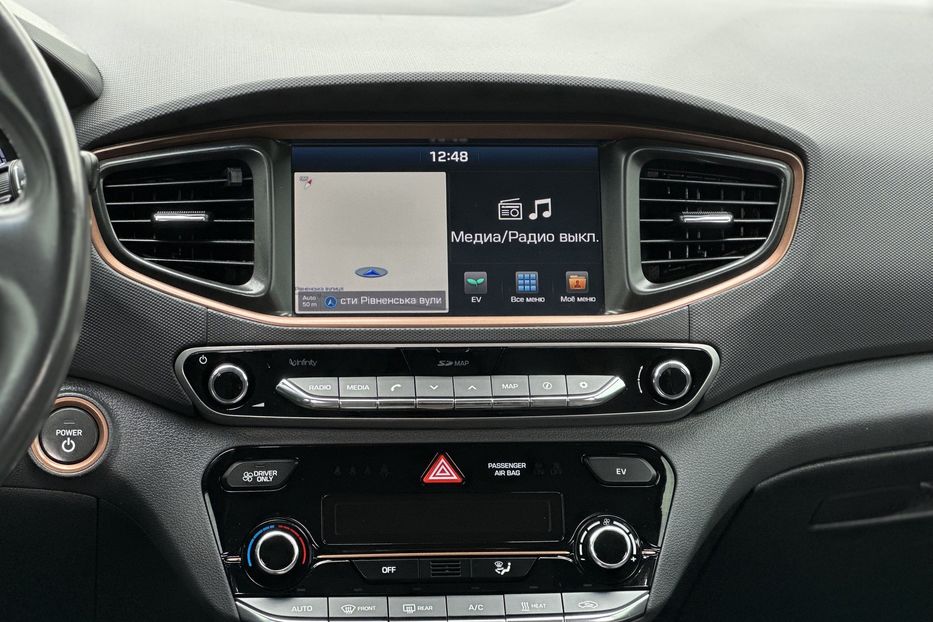 Продам Hyundai Ioniq 2017 года в Луцке