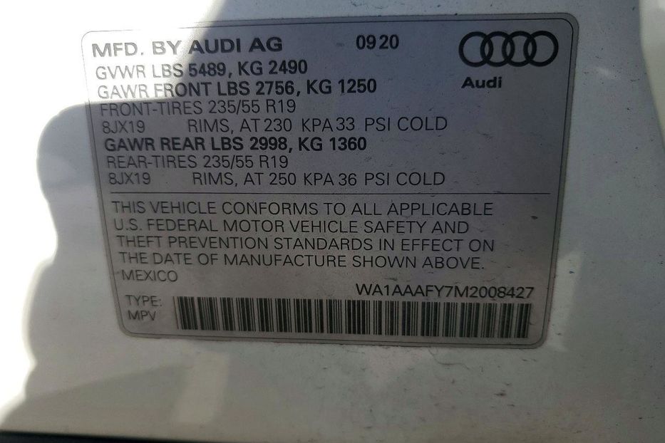 Продам Audi Q5 Premium 2021 года в Львове
