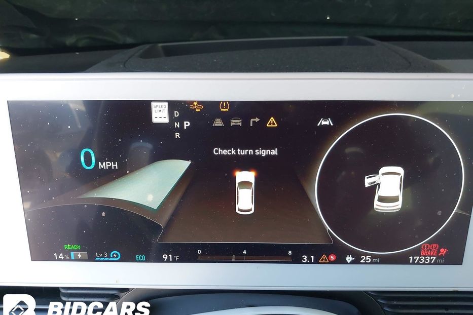 Продам Hyundai Ioniq 5  Limited 2024 года в Львове